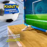 Kivi KidsTV - купити в інтернет-магазині Техностар