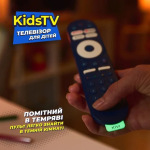 Kivi KidsTV - купити в інтернет-магазині Техностар