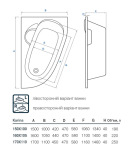 Koller Pool Karina 150x100 L - купити в інтернет-магазині Техностар