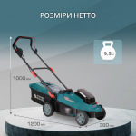 Konner Sohnen KS 33LM-BCT20V-SET - купити в інтернет-магазині Техностар