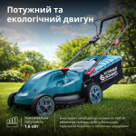 Konner Sohnen KS 38LM16 - купити в інтернет-магазині Техностар