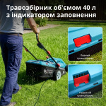 Konner Sohnen KS 38LM16 - купити в інтернет-магазині Техностар