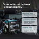 Konner Sohnen KS 4500iG - купити в інтернет-магазині Техностар