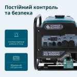 Konner Sohnen KS 4500iG - купити в інтернет-магазині Техностар