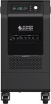 Konner Sohnen KS 5200PS - купити в інтернет-магазині Техностар