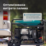 Konner Sohnen KS 6500iE - купити в інтернет-магазині Техностар