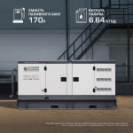 Konner Sohnen KS 72-3BE - купити в інтернет-магазині Техностар