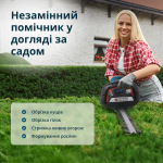 Konner Sohnen KS HT-20V - купити в інтернет-магазині Техностар