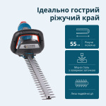 Konner Sohnen KS HT-20V - купити в інтернет-магазині Техностар