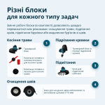Konner Sohnen KS MFT-20V - купити в інтернет-магазині Техностар
