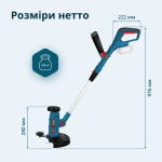 Konner Sohnen KS MFT-20V - купити в інтернет-магазині Техностар