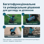 Konner Sohnen KS MFT-20V - купити в інтернет-магазині Техностар