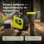 Konner Sohnen KSB33IS - купити в інтернет-магазині Техностар