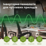 Konner Sohnen KSB33IS - купити в інтернет-магазині Техностар