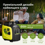 Konner Sohnen KSB33IS - купити в інтернет-магазині Техностар