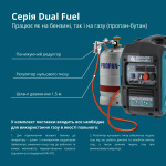 Konner Sohnen KS 24VGS-DC - купити в інтернет-магазині Техностар