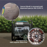 Konner Sohnen KS 4500i - купити в інтернет-магазині Техностар