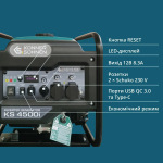Konner Sohnen KS 4500i - купити в інтернет-магазині Техностар