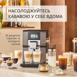 Krups EA879NE0 - купити в інтернет-магазині Техностар