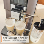 Krups EA879NE0 - купити в інтернет-магазині Техностар