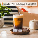 Krups EA879NE0 - купити в інтернет-магазині Техностар