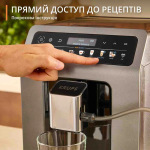 Krups Evidence Hot & Cold EA898GF0 - купити в інтернет-магазині Техностар