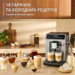 Krups Evidence Hot & Cold EA898GF0 - купити в інтернет-магазині Техностар