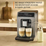 Krups Evidence Hot & Cold EA898GF0 - купити в інтернет-магазині Техностар