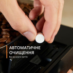 Krups Sensation Milk M90 EA912B10 - купити в інтернет-магазині Техностар