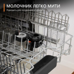 Krups Sensation Milk M90 EA912B10 - купити в інтернет-магазині Техностар