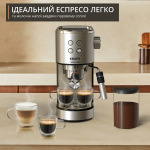 Krups XP499EE0 - купити в інтернет-магазині Техностар