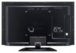 LG 32LS570S - купити в інтернет-магазині Техностар