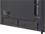 LG 43UH5N-M - купити в інтернет-магазині Техностар