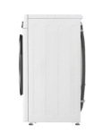 LG F2DV5S8S2 - купити в інтернет-магазині Техностар