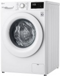 LG F2WN2S6N3E - купити в інтернет-магазині Техностар
