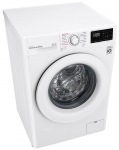LG F2WN2S6S3E - купити в інтернет-магазині Техностар