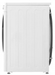 LG F2WN2S6S3E - купити в інтернет-магазині Техностар