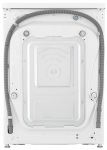 LG F2WN2S6S3E - купити в інтернет-магазині Техностар