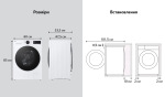 LG F2X5FS5W - купити в інтернет-магазині Техностар
