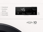 LG F2Y1HS6W - купити в інтернет-магазині Техностар