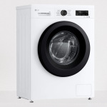 LG F2Y2NS6WE - купити в інтернет-магазині Техностар