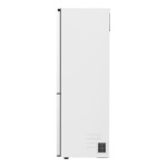 LG GW-B459FVLW - купити в інтернет-магазині Техностар