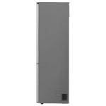LG GW-B509FA7W - купити в інтернет-магазині Техностар