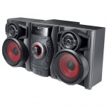 LG MC-RAD114B - купити в інтернет-магазині Техностар