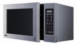 LG MS-2044V - купити в інтернет-магазині Техностар
