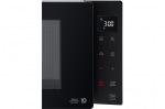LG MS2336GIB - купити в інтернет-магазині Техностар