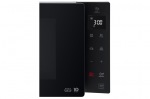 LG MS2535GIS - купити в інтернет-магазині Техностар