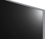 LG OLED65G45LW  - купити в інтернет-магазині Техностар