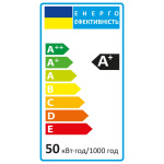 Ledcoin LB-654 50Вт Е27-E40 6400K - купити в інтернет-магазині Техностар