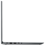 Lenovo IdeaPad 1 15IJL7 Cloud Gray (82LX00AKRA) - купити в інтернет-магазині Техностар